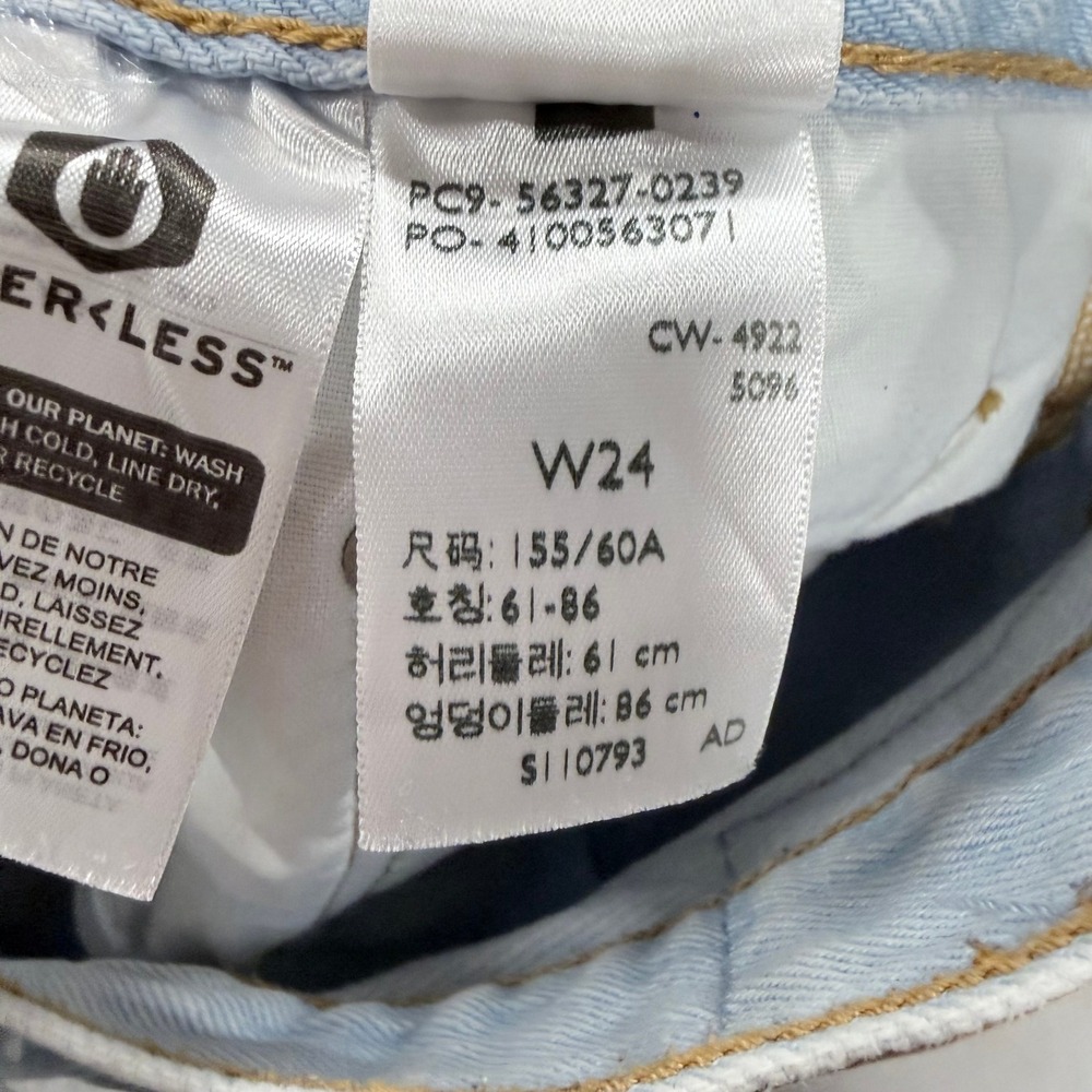 Levis 501 Original High Rise Light Wash Cut Off Denim Shorts Blue W24 56327-0239 - Picture 5 of 5